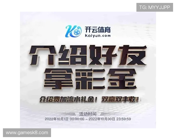 如何快速找到凯发体育app首页入口及使用攻略