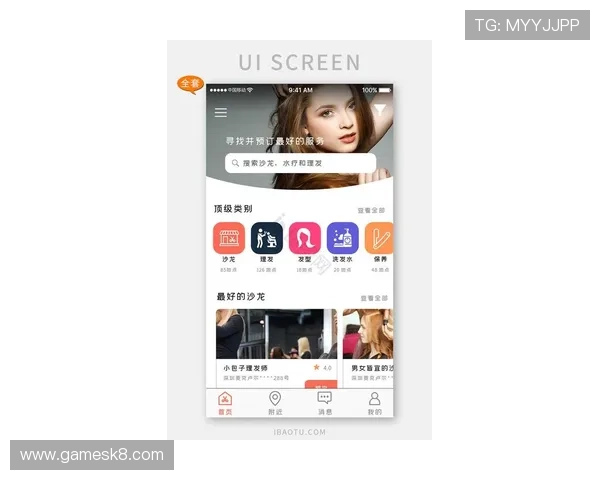 凯发线上网址下载app最新官方入口，安全稳定的游戏下载平台推荐